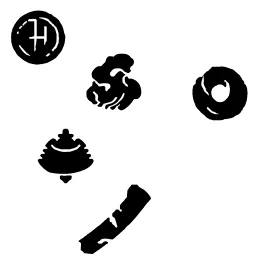 symbols of technical pieces: Cloak, Balance, Guard, Lantern, and Jutsu